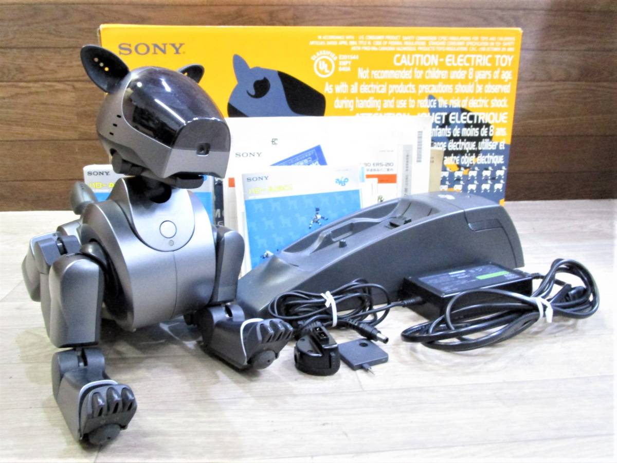 Sony Aibo ERS-210 Black Robot Dog – Replay Wholesale