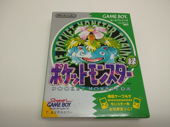 Pokemon Green Gameboy Japanese Boxed