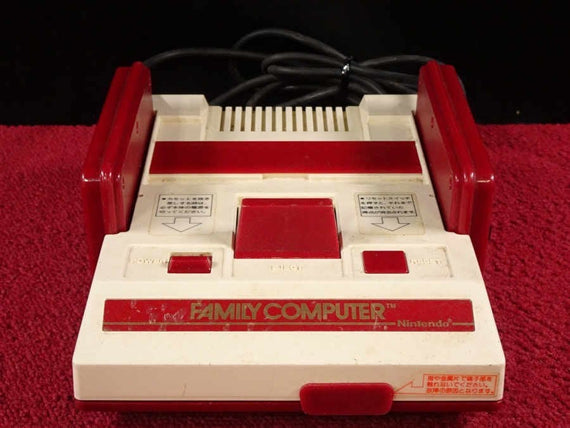 Nintendo Famicom Console